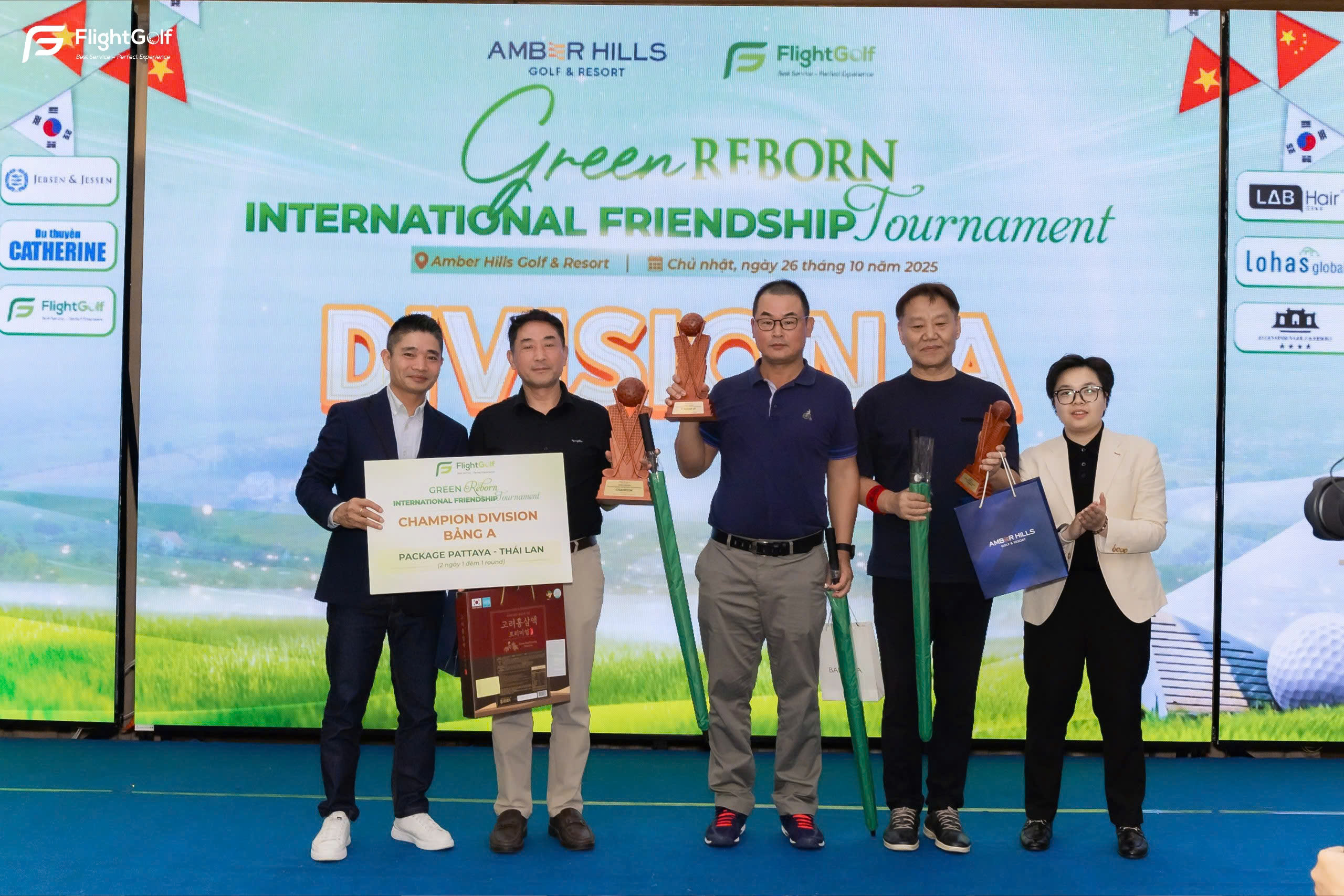 Green Reborn International Friendship Tournament