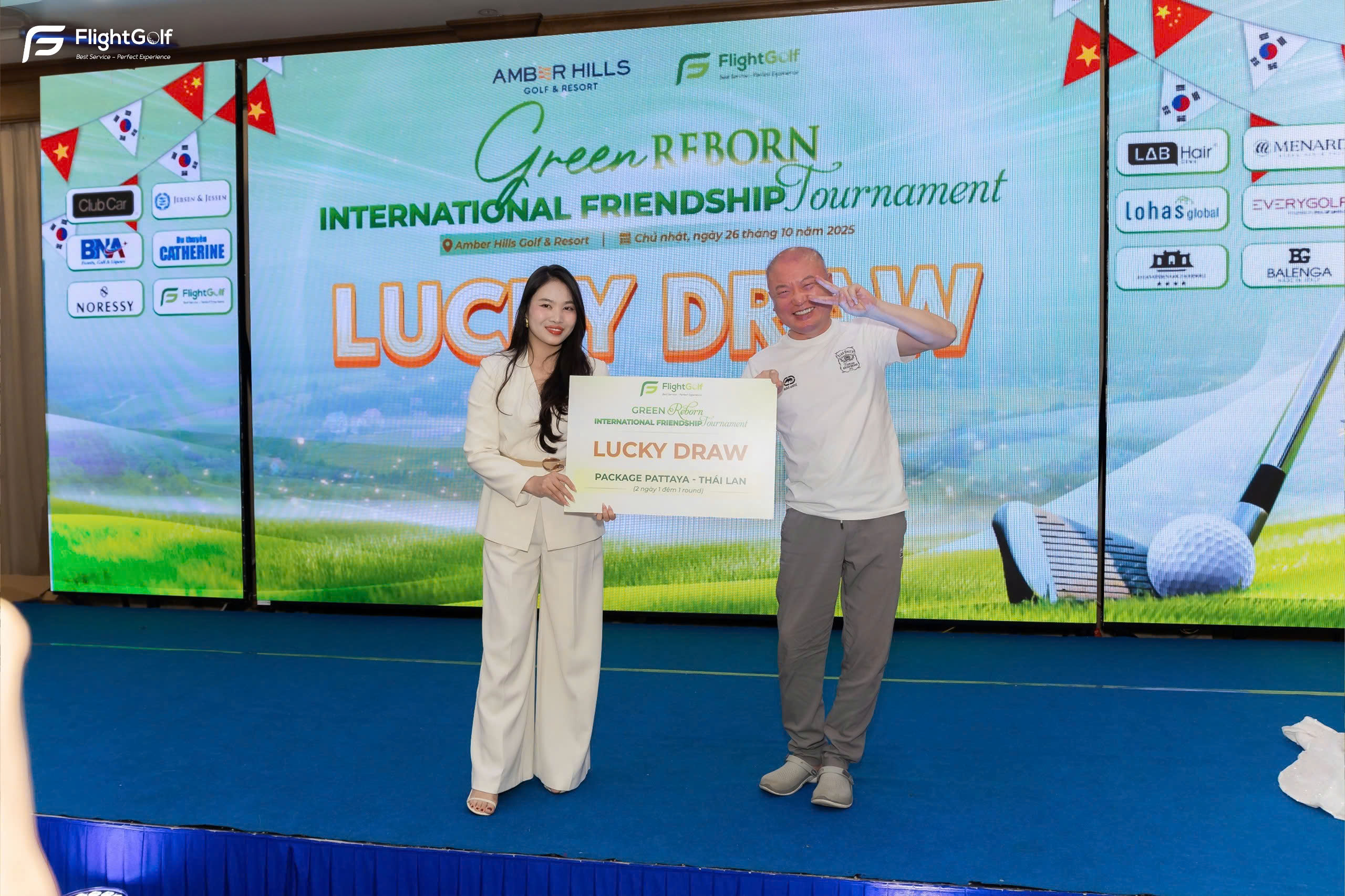 Green Reborn International Friendship Tournament
