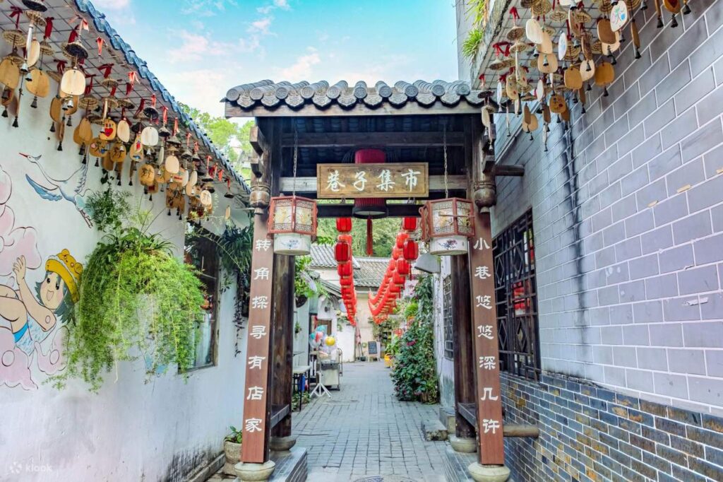 PhốcổGankeng