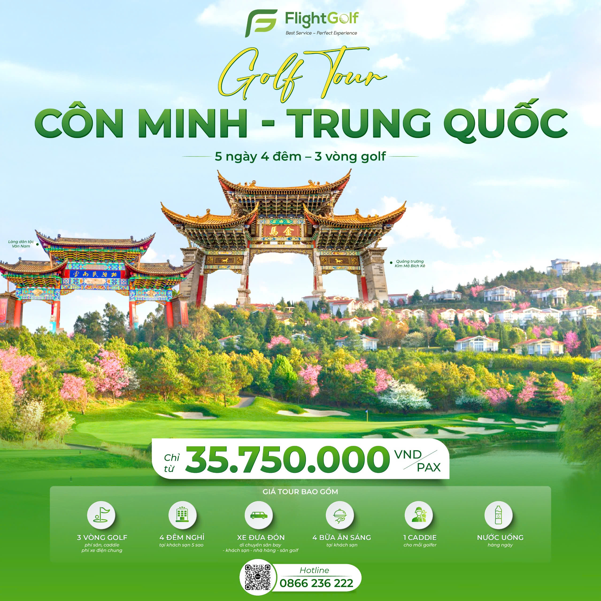 golf tour trung quốc